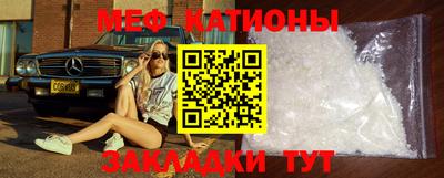 метамфетамин Тара