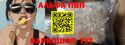 mdma Ставрополь