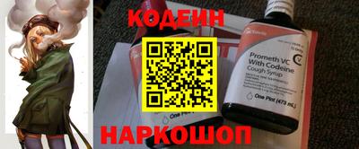 метамфетамин Тара