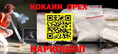 а пвп мука Тверь