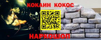 а пвп мука Тверь