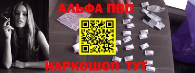 марки nbome Среднеуральск