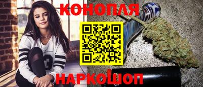 меф Татарск