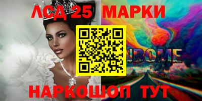 метамфетамин Тара
