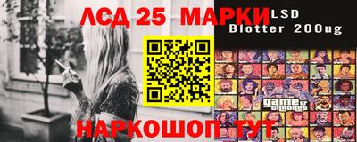 меф Татарск