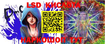 mdma Ставрополь