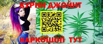 метамфетамин Тара