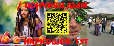 марки nbome Среднеуральск