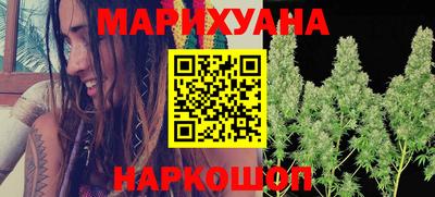 марки nbome Среднеуральск