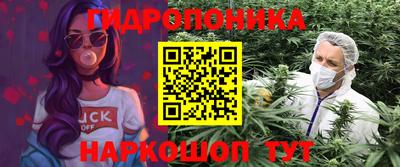 марки nbome Среднеуральск