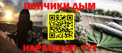 а пвп мука Тверь