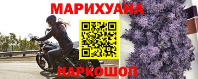 метамфетамин Тара