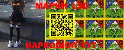 метамфетамин Тара