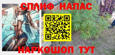 mdma Ставрополь