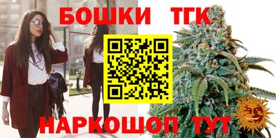 марки nbome Среднеуральск