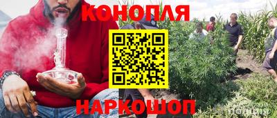 mdma Ставрополь