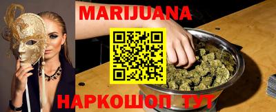 mdma Ставрополь