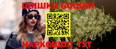 марки nbome Среднеуральск