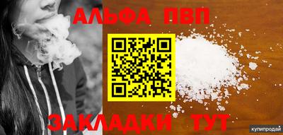 марки nbome Среднеуральск