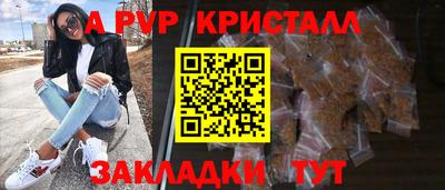 марки nbome Среднеуральск
