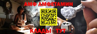 марки nbome Среднеуральск