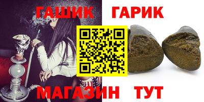 меф Татарск