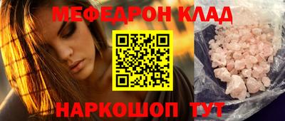 марки nbome Среднеуральск