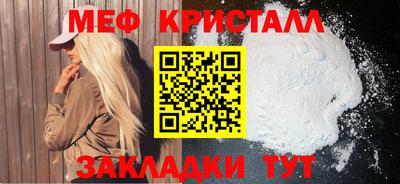 марки nbome Среднеуральск