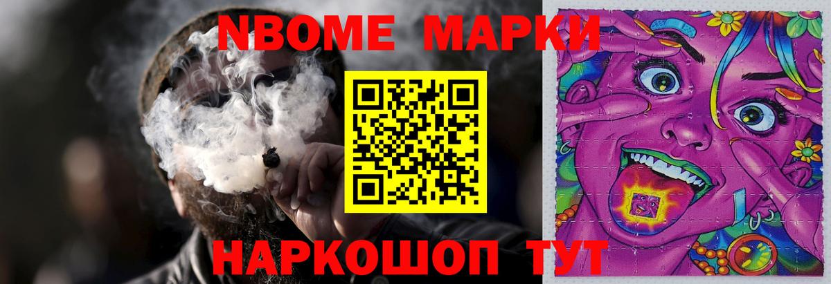 ЛСД экстази ecstasy  Вход с VPN  Лсд 25 экстази  LSD-25 экстази кислота  Ачхой-Мартан 